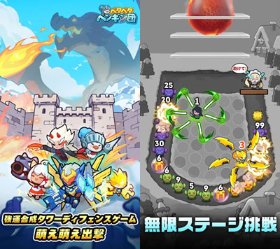 リングラム-LinkTelegram-