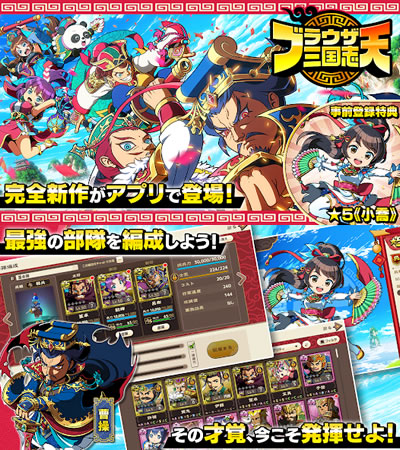 リングラム-LinkTelegram-