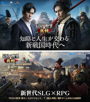 リングラム-LinkTelegram-