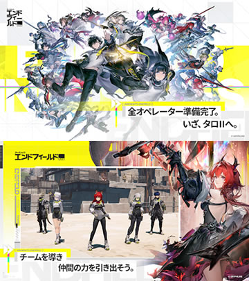 リングラム-LinkTelegram-