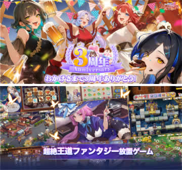 リングラム-LinkTelegram-