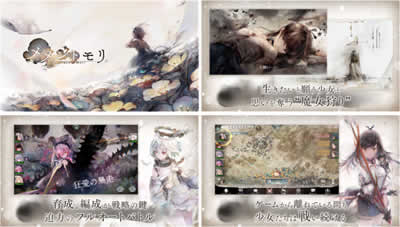 リングラム-LinkTelegram-