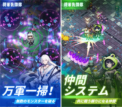 リングラム-LinkTelegram-