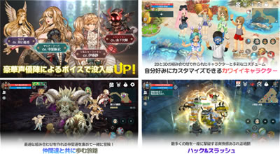 リングラム-LinkTelegram-