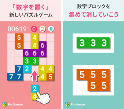 リングラム-LinkTelegram-